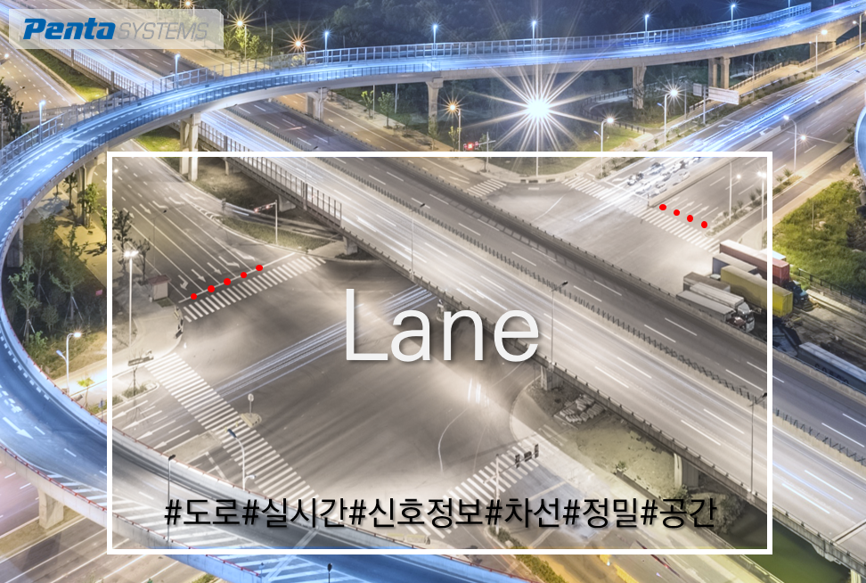 'Lane_DeaJeon+'상품 썸네일 이미지