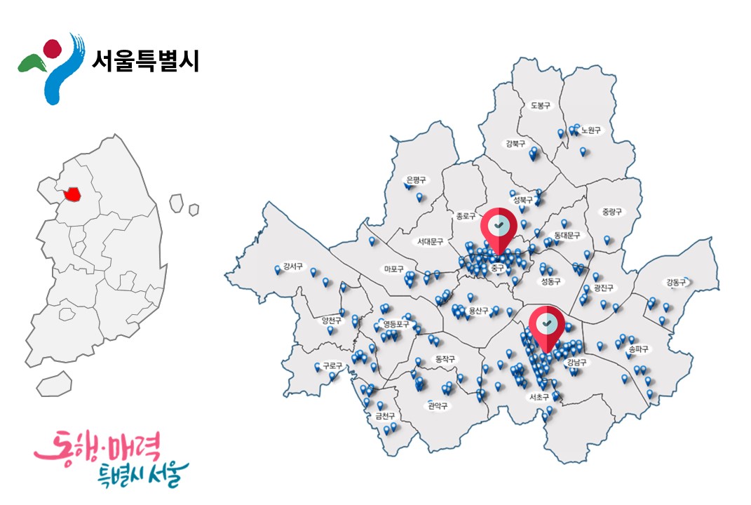 '서울특별시 GIS 상가건물 융합데이터'상품 썸네일 이미지