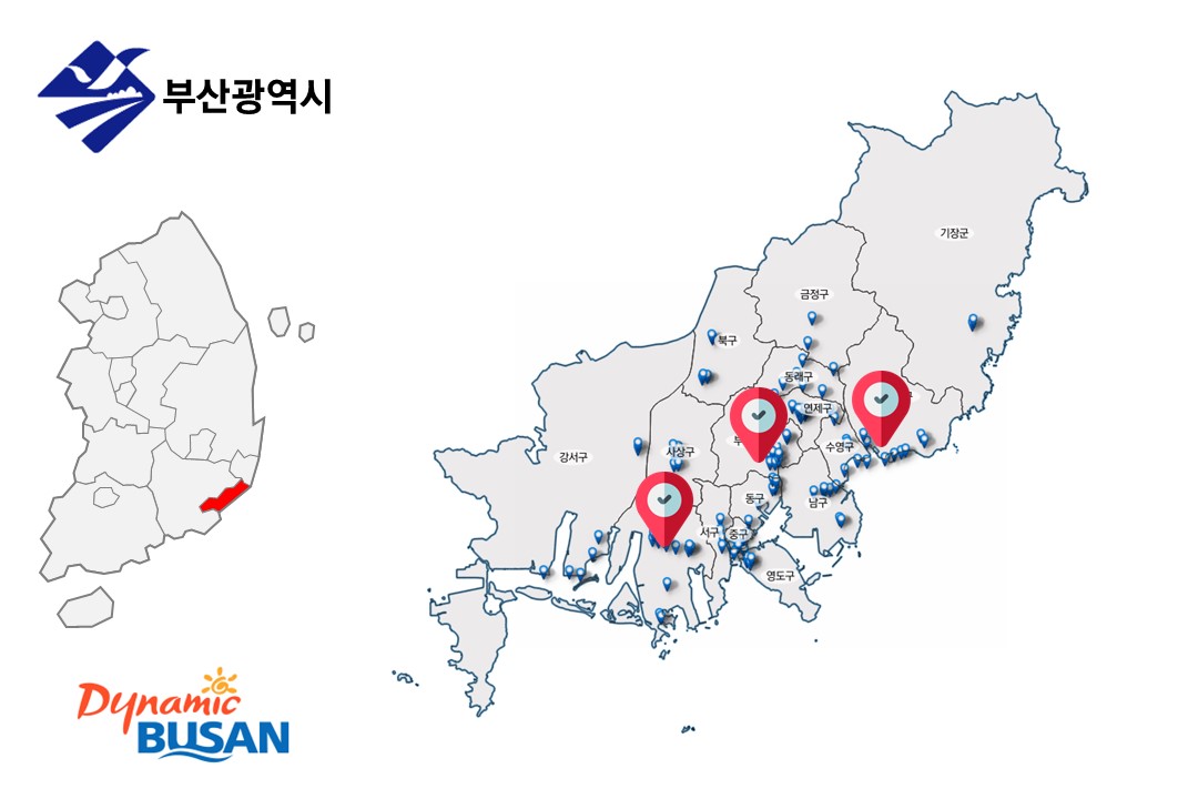'부산광역시 GIS 상가건물 융합데이터'상품 썸네일 이미지