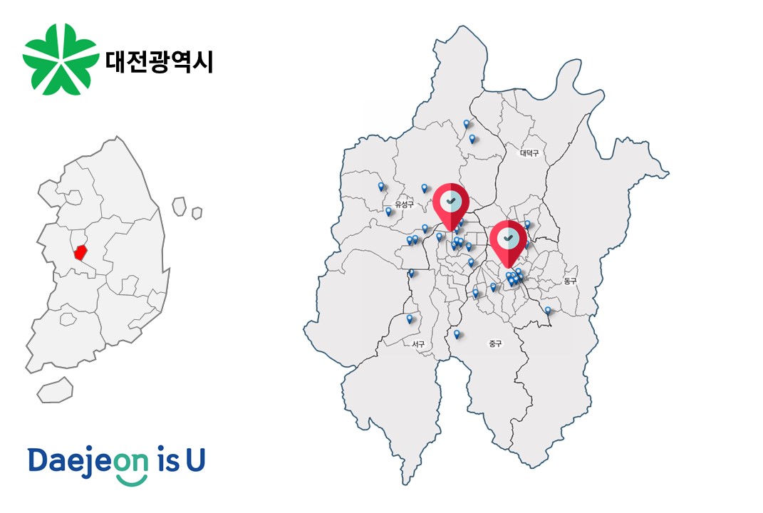'대전광역시 GIS 상가건물 융합데이터'상품 썸네일 이미지