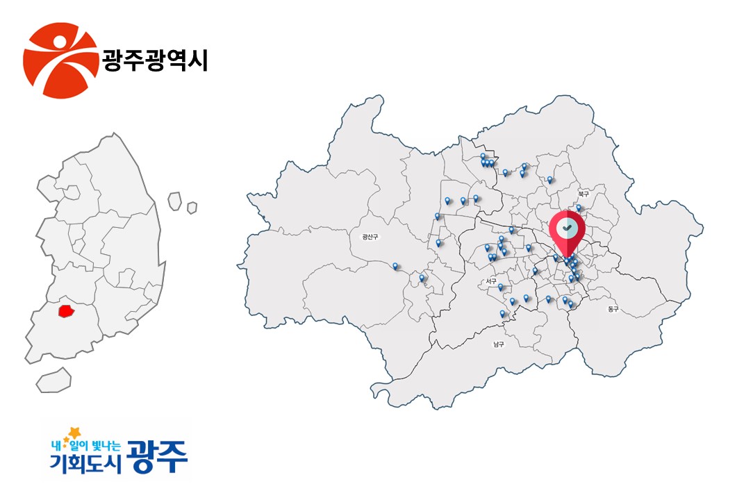 '광주광역시 GIS 상가건물 융합데이터'상품 썸네일 이미지