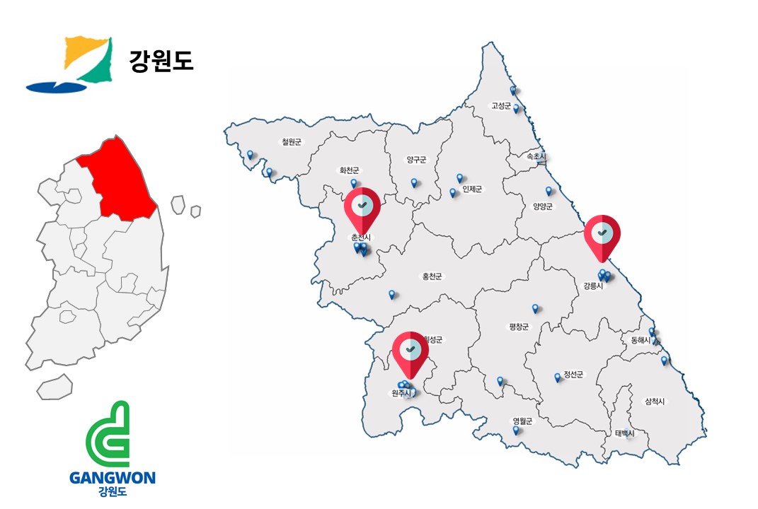 '강원도 GIS 상가건물 융합데이터'상품 썸네일 이미지
