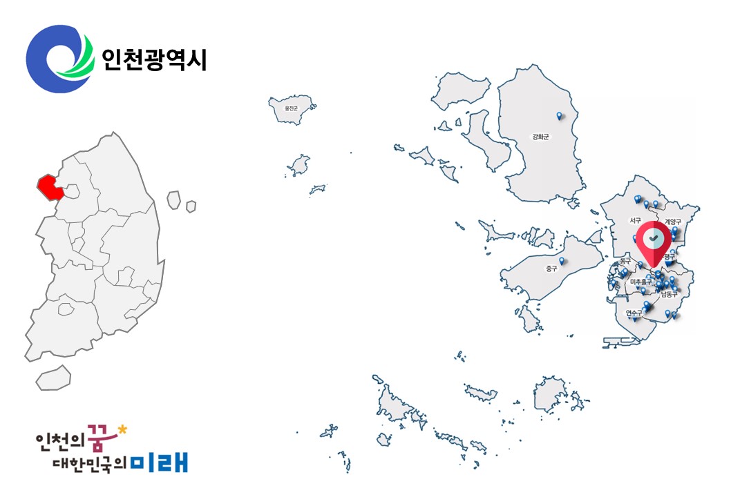 '인천광역시 GIS 상가건물 융합데이터'상품 썸네일 이미지