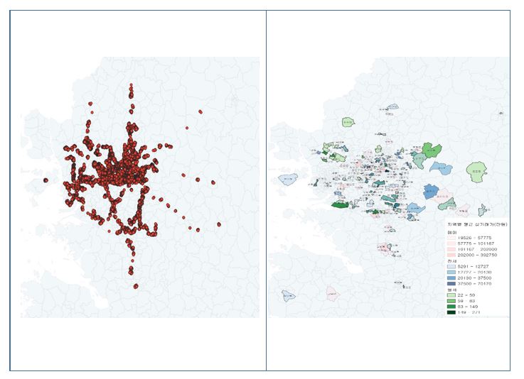 '융복합-역세권 공동주택 실거래정보'상품 썸네일 이미지